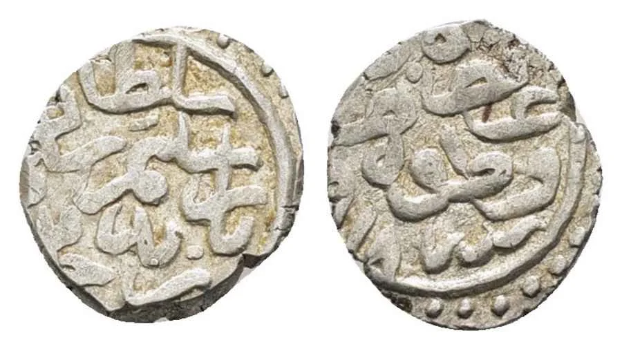 Agesilaos Antik Sikkeler Nümizmatik_SLM_I (6).webp