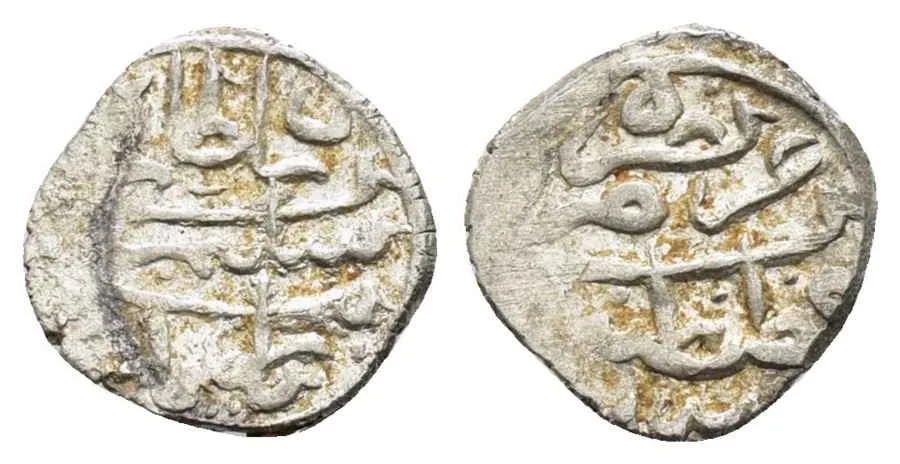 Agesilaos Antik Sikkeler Nümizmatik_SLM_I (7).webp