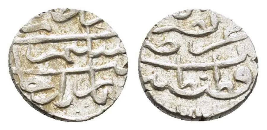 Agesilaos Antik Sikkeler Nümizmatik_SLM_I (8).webp