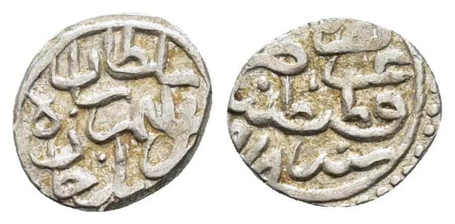 Agesilaos Antik Sikkeler Nümizmatik_SLM_I (9).webp