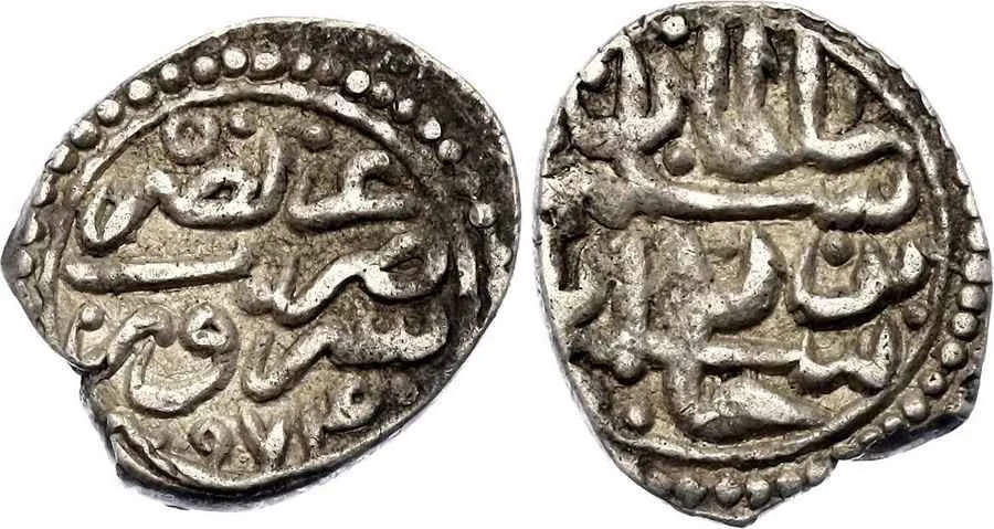  Agesilaos Antik Sikkeler Nümizmatik_SLM_II (1).webp