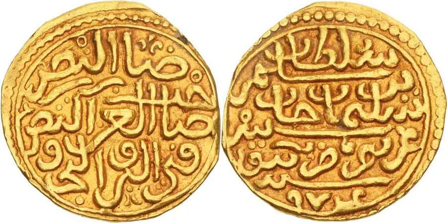  Agesilaos Antik Sikkeler Nümizmatik_SLM_II (2).webp