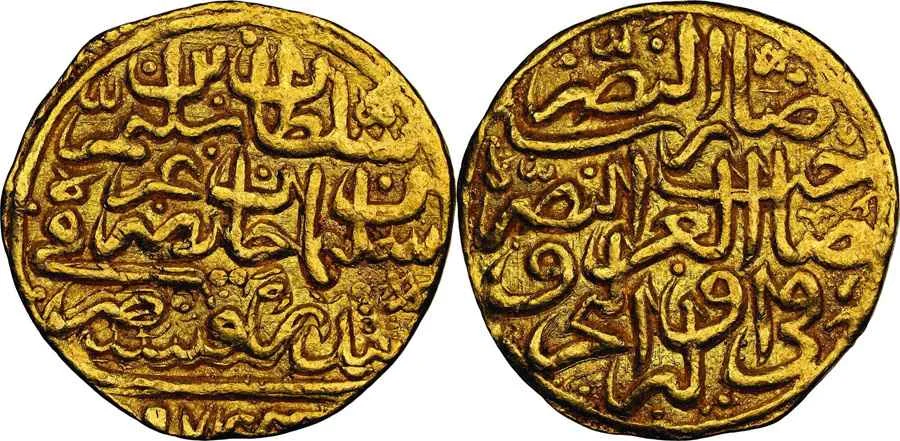  Agesilaos Antik Sikkeler Nümizmatik_SLM_II (3).webp