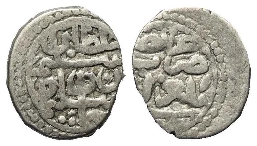  Agesilaos Antik Sikkeler Nümizmatik_SLM_II (4).webp