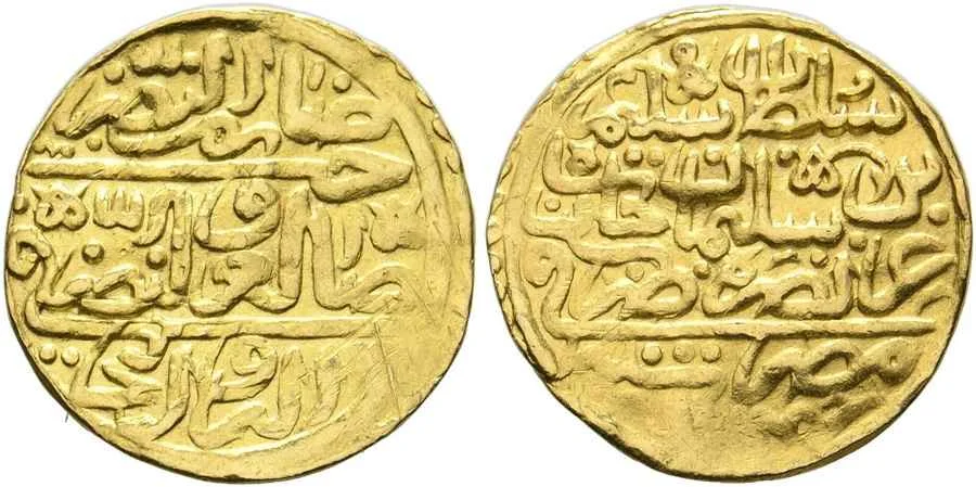  Agesilaos Antik Sikkeler Nümizmatik_SLM_II (6).webp