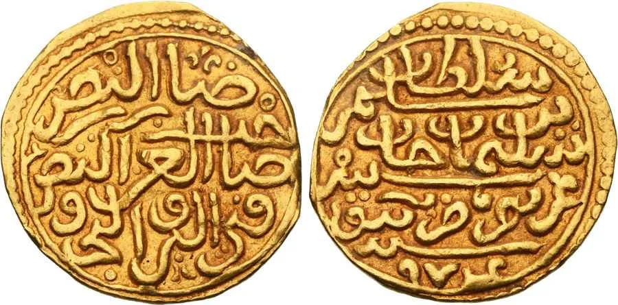  Agesilaos Antik Sikkeler Nümizmatik_SLM_II (9).webp