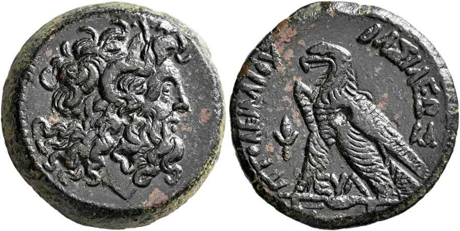 Agesilaos Antik Sikkeler Nümizmatik_SLMIS (10).webp