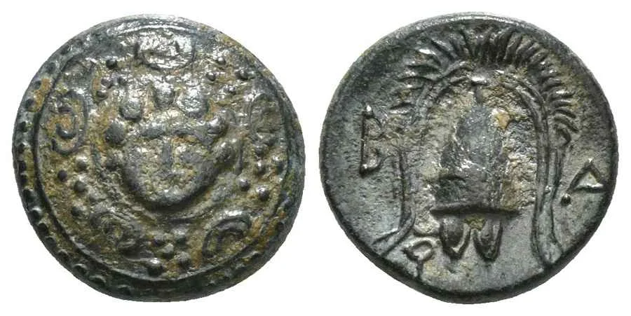 Agesilaos Antik Sikkeler Nümizmatik_SLMIS (18).webp