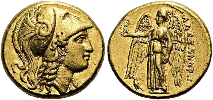 Agesilaos Antik Sikkeler Nümizmatik_SLMIS (25).webp