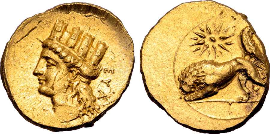 Agesilaos Antik Sikkeler Nümizmatik_SLMS (1).jpg