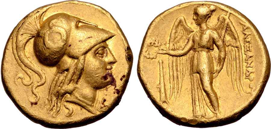 Agesilaos Antik Sikkeler Nümizmatik_SLMS (9).jpg