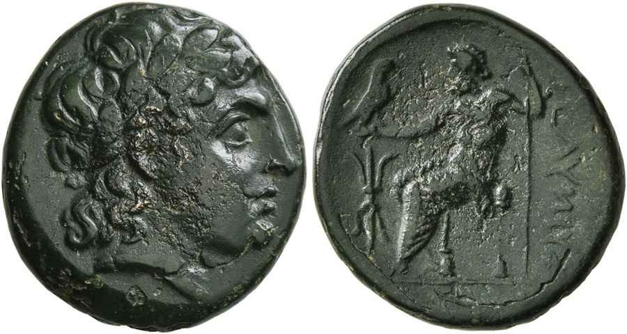 Agesilaos Antik Sikkeler Nümizmatik_SLY (5).jpg