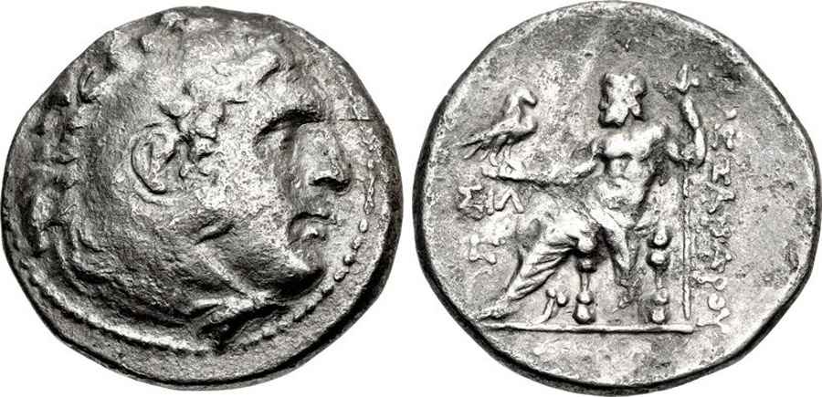 Agesilaos Antik Sikkeler Nümizmatik_SLY (6).jpg