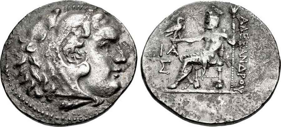 Agesilaos Antik Sikkeler Nümizmatik_SLY (9).jpg