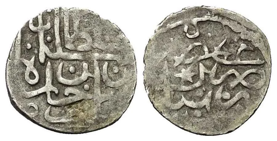 Agesilaos Antik Sikkeler Nümizmatik_SLY_I (10).webp