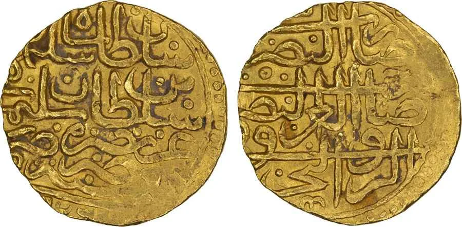 Agesilaos Antik Sikkeler Nümizmatik_SLY_I (11).webp