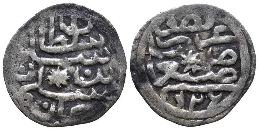 Agesilaos Antik Sikkeler Nümizmatik_SLY_I (12).webp