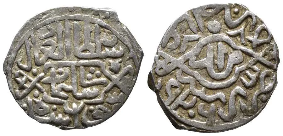 Agesilaos Antik Sikkeler Nümizmatik_SLY_I (14).webp