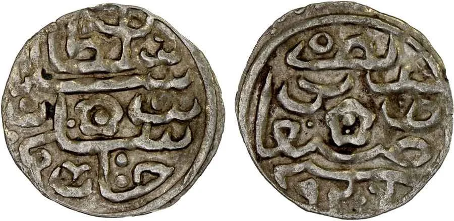 Agesilaos Antik Sikkeler Nümizmatik_SLY_I (18).webp