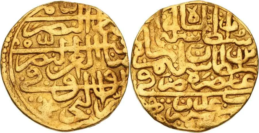 Agesilaos Antik Sikkeler Nümizmatik_SLY_I (19).webp