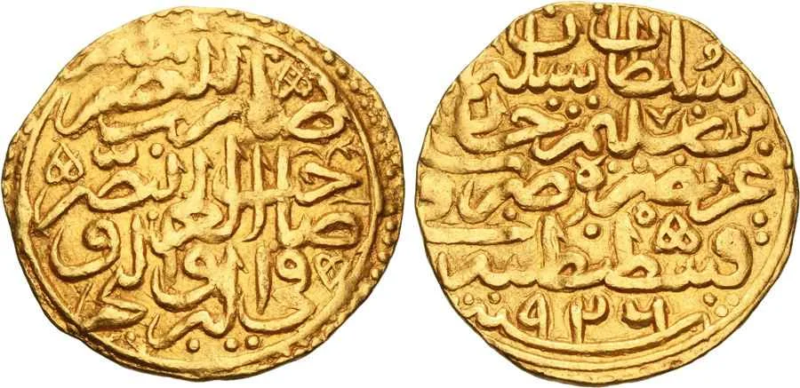 Agesilaos Antik Sikkeler Nümizmatik_SLY_I (5).webp