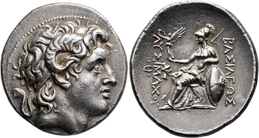  Agesilaos Antik Sikkeler Nümizmatik_SM (10).jpg