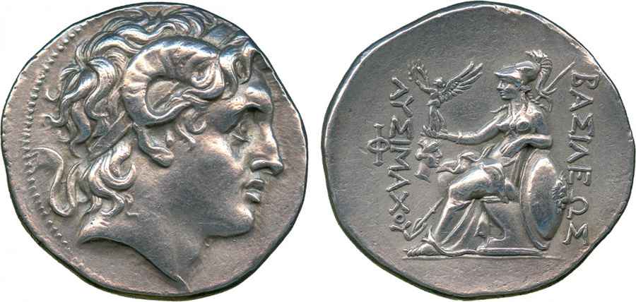  Agesilaos Antik Sikkeler Nümizmatik_SM (2).jpg