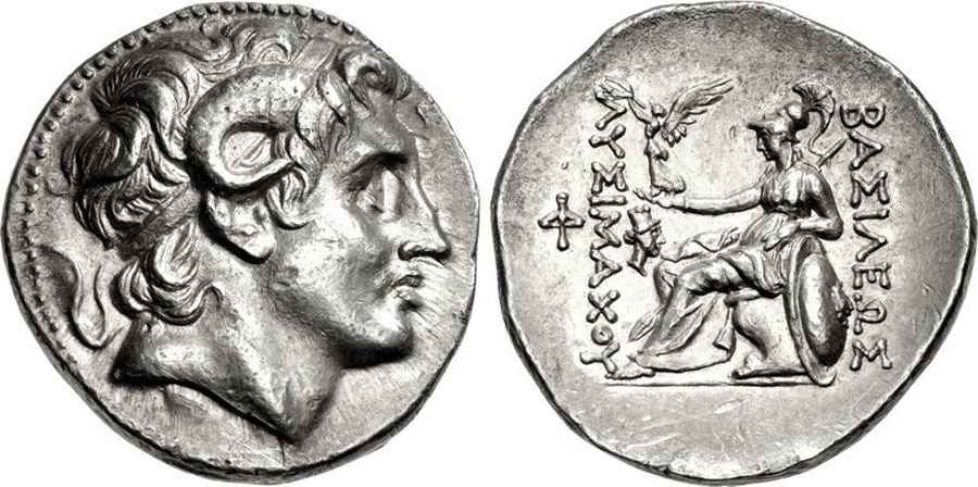  Agesilaos Antik Sikkeler Nümizmatik_SM (3).jpg