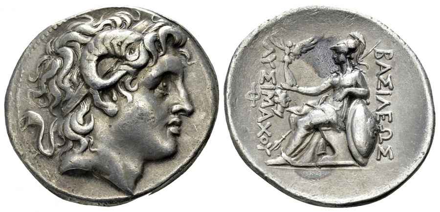  Agesilaos Antik Sikkeler Nümizmatik_SM (4).jpg