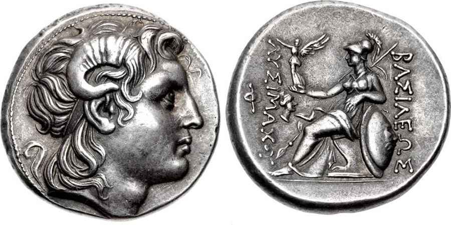  Agesilaos Antik Sikkeler Nümizmatik_SM (5).jpg