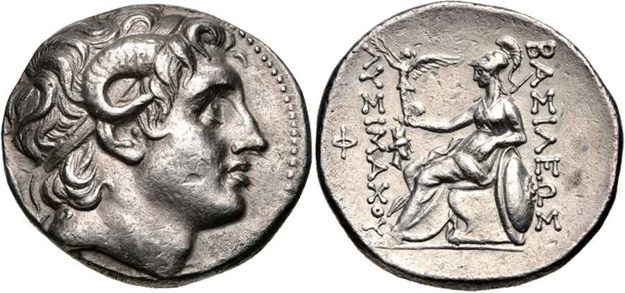  Agesilaos Antik Sikkeler Nümizmatik_SM (6).jpg