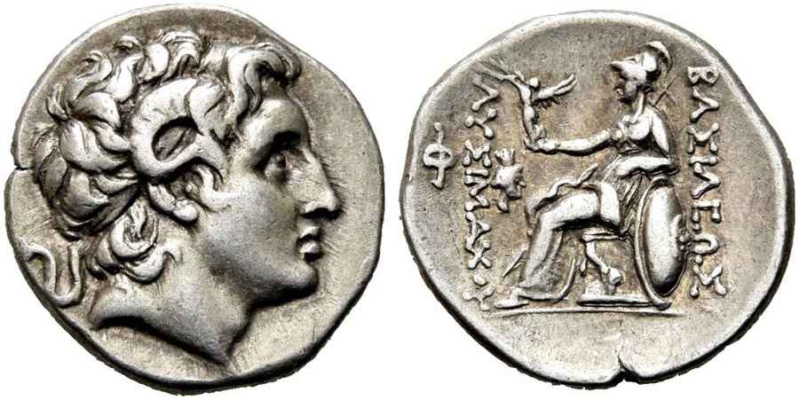  Agesilaos Antik Sikkeler Nümizmatik_SM (8).jpg