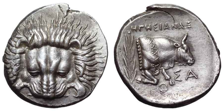 Agesilaos Antik Sikkeler Nümizmatik_SMS (7).jpg