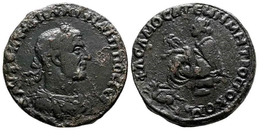 Agesilaos Antik Sikkeler Nümizmatik_SMST (1).webp