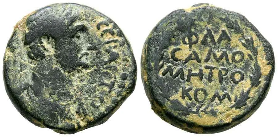 Agesilaos Antik Sikkeler Nümizmatik_SMST (2).webp