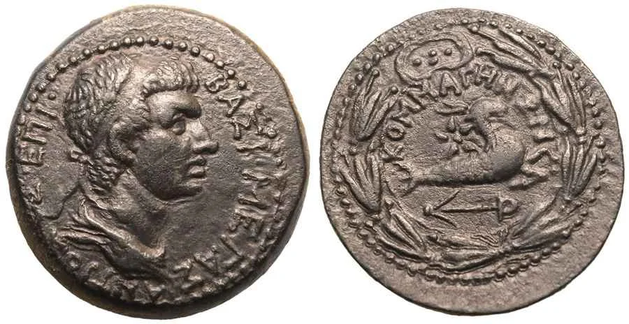 Agesilaos Antik Sikkeler Nümizmatik_SMST (5).webp