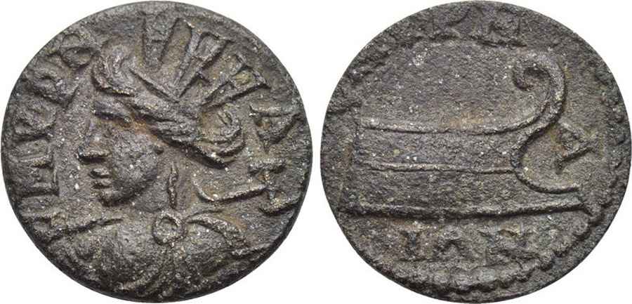 Agesilaos Antik Sikkeler Nümizmatik_SMY (2).jpg