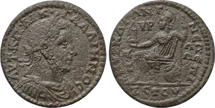 Agesilaos Antik Sikkeler Nümizmatik_SMY (4).jpg