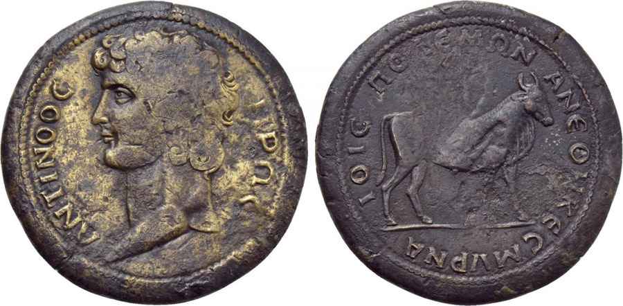 Agesilaos Antik Sikkeler Nümizmatik_SMY (6).jpg