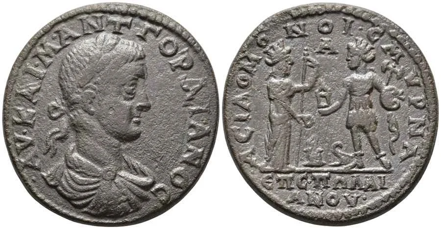 Agesilaos Antik Sikkeler Nümizmatik_SMY (6).webp