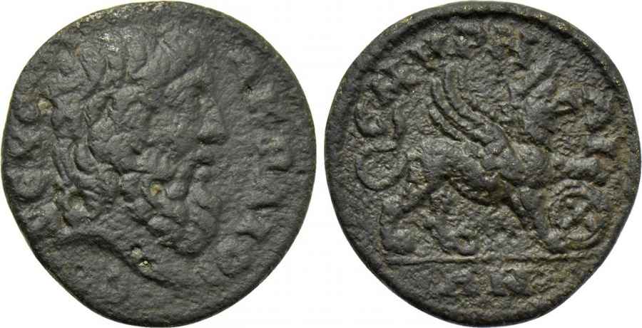 Agesilaos Antik Sikkeler Nümizmatik_SMY (7).jpg