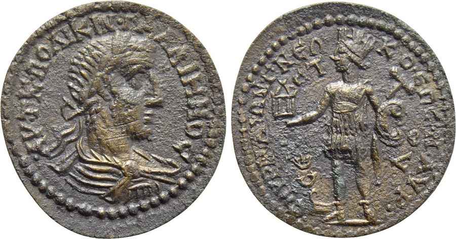 Agesilaos Antik Sikkeler Nümizmatik_SMY (8).jpg