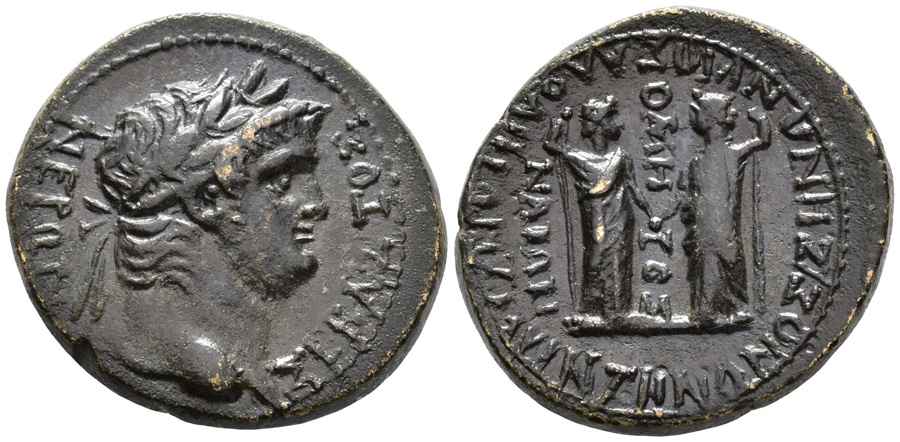 Agesilaos Antik Sikkeler Nümizmatik_SMY (8).jpg