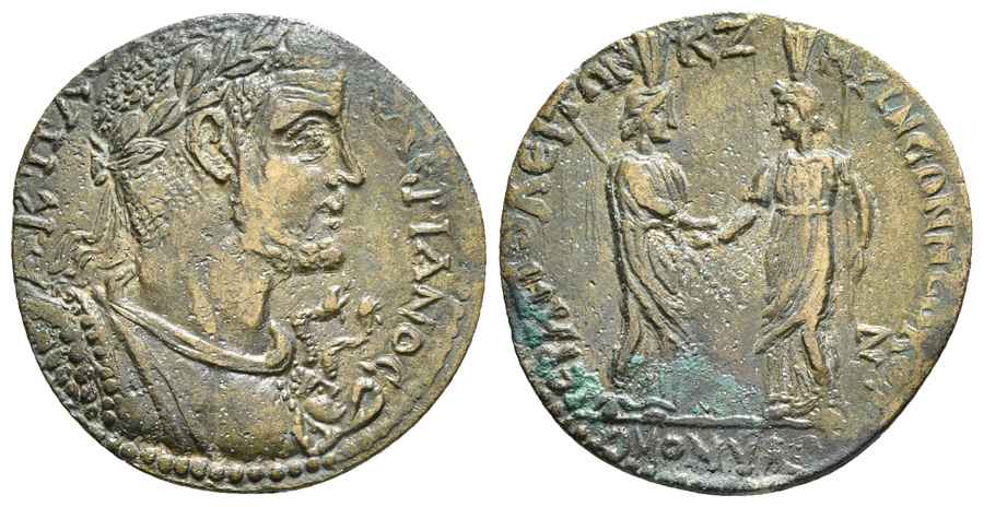 Agesilaos Antik Sikkeler Nümizmatik_SMY (9).jpg