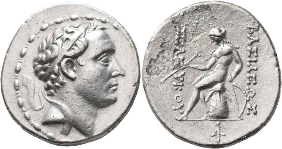 Agesilaos Antik Sikkeler Nümizmatik_SN (8).jpg