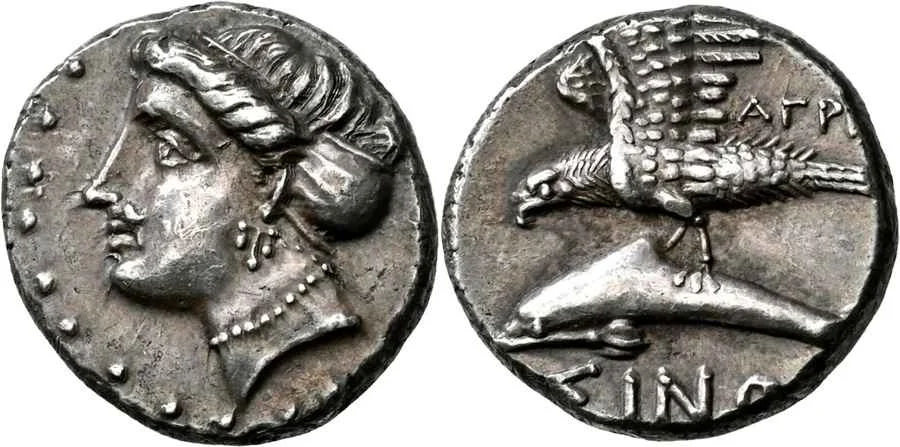 Agesilaos Antik Sikkeler Nümizmatik_SNP (13).webp