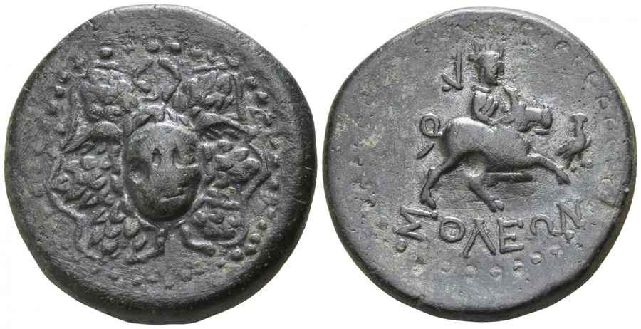 Agesilaos Antik Sikkeler Nümizmatik_SOL (12).jpg