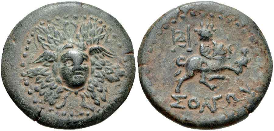 Agesilaos Antik Sikkeler Nümizmatik_SOL (2).jpg