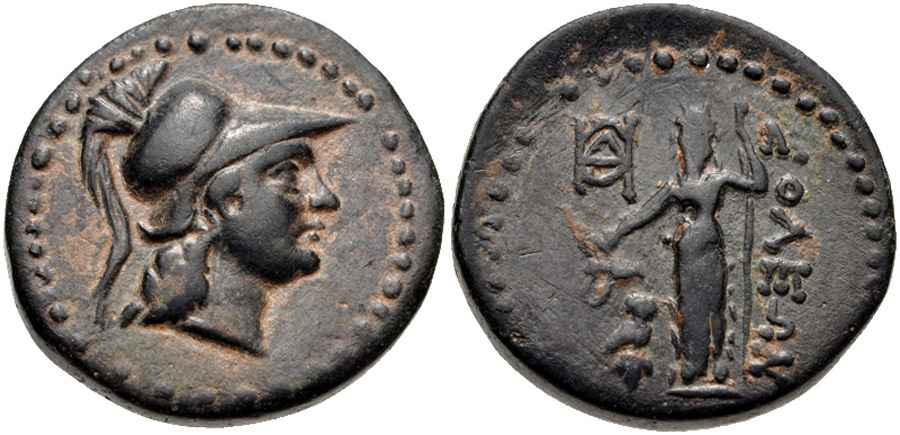 Agesilaos Antik Sikkeler Nümizmatik_SOL (4).jpg