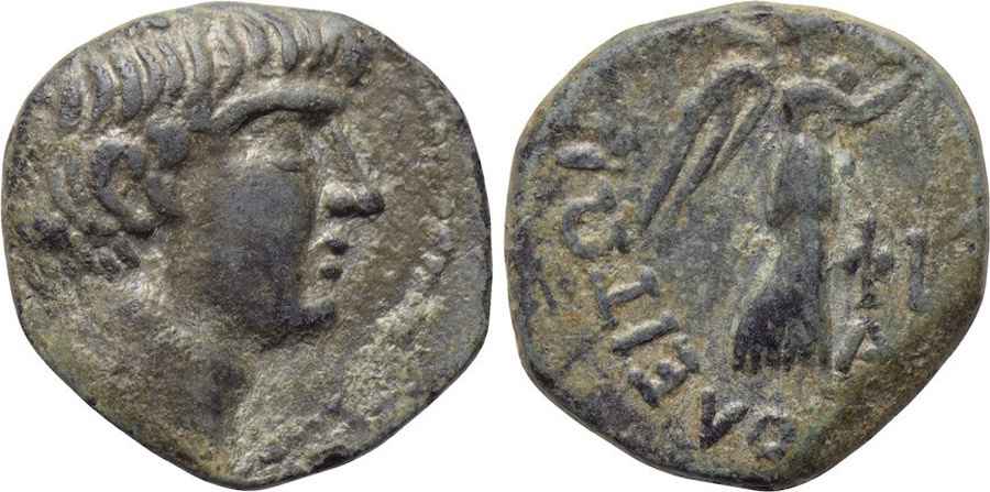 Agesilaos Antik Sikkeler Nümizmatik_SOL (6).jpg